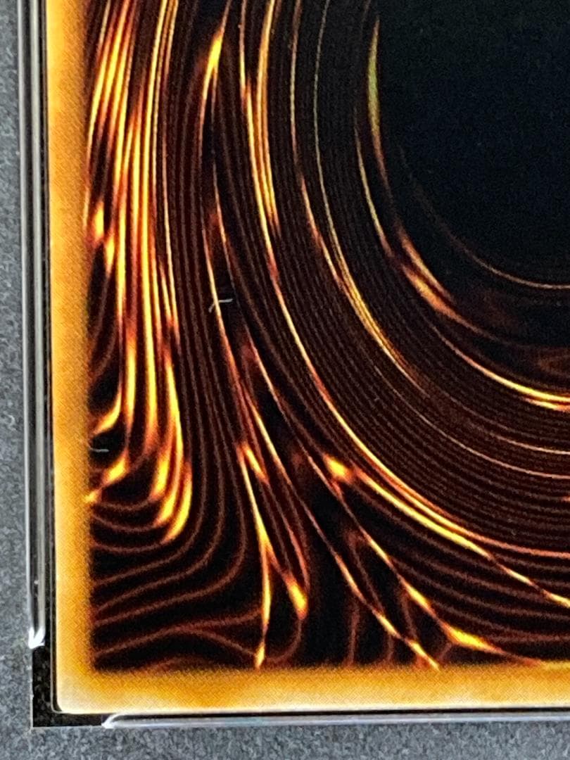 PSA10【コンパクト送料無料】遊戯王　初期　死神のドクロイゾ　ノーマル