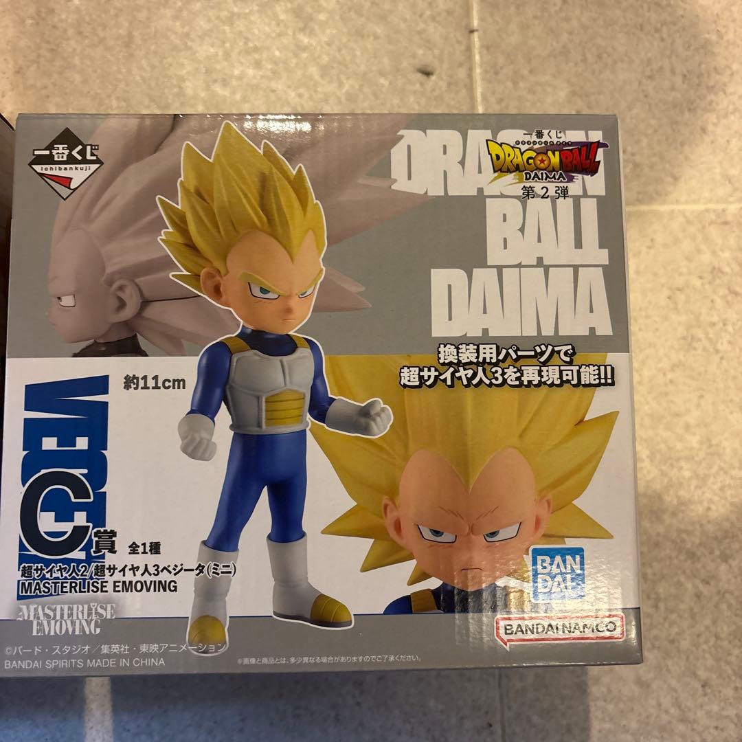 一番くじドラゴンボールダイマフィギュアコンプリート