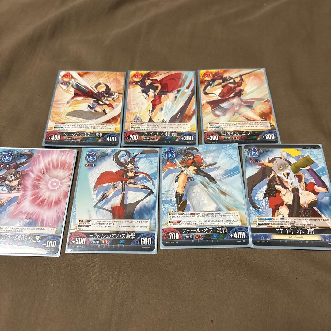アンリミテッドヴァーサス 閃乱カグラ 叢セット