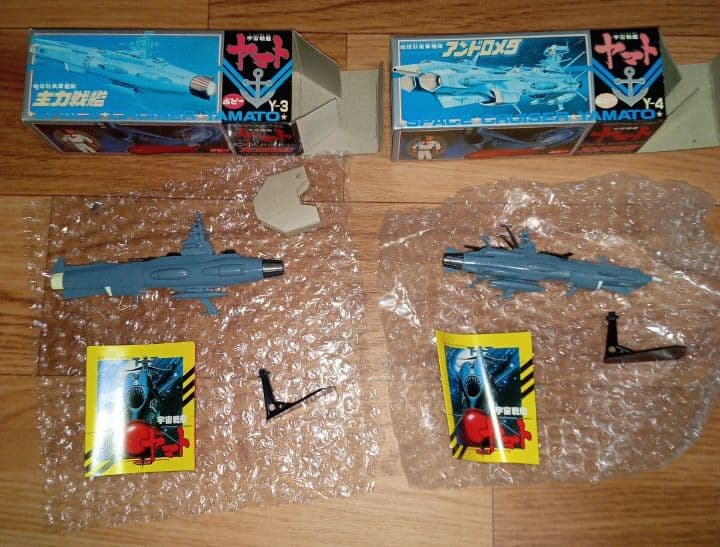 【新品未使用】宇宙戦艦ヤマト ポピー Y1〜Y10　まとめ売り 昭和レトロ