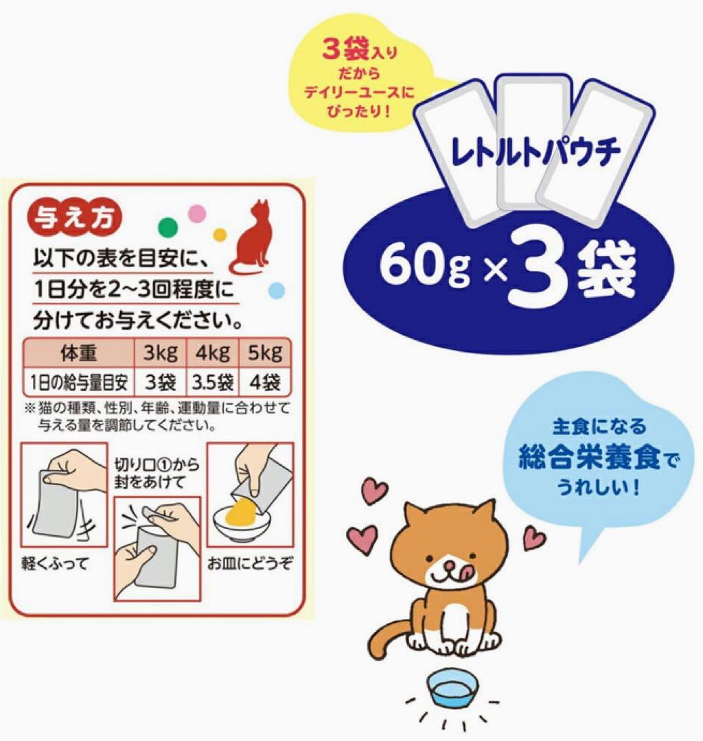 みい様 リクエスト 2点 まとめ商品