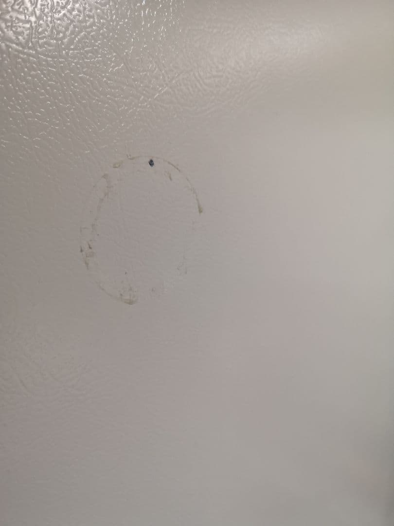 三菱冷蔵庫MR-C33G-W