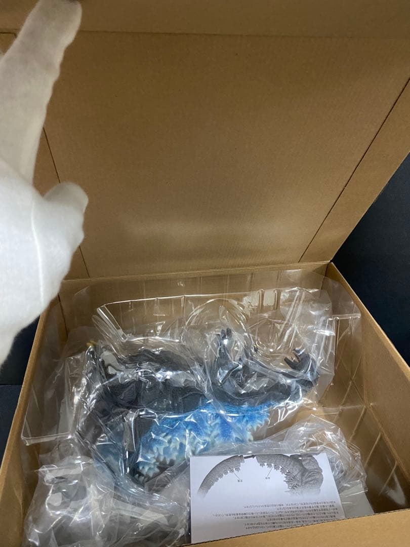 ゴジラ(1991) 網走激闘! ゴジラ・ストア限定 熱線放射Ver. フィギュア