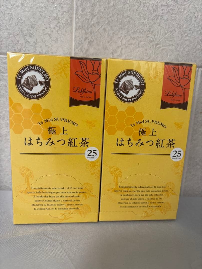 極上はちみつ紅茶 10箱セット　ラクシュミー　紅茶　未開封　セット