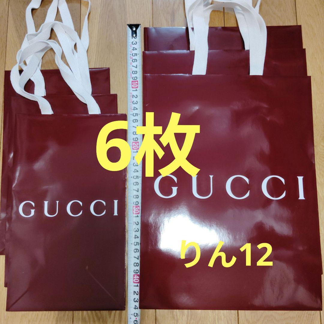 紙袋　ショッパー　エコバッグ　ギフト　手提げ袋　プレゼント　GUCCI　グッチ