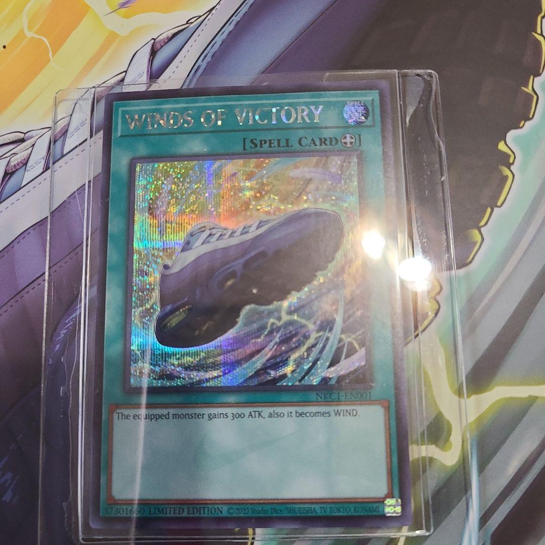 遊戯王 WINDS OF VICTORY カード エアマッスル