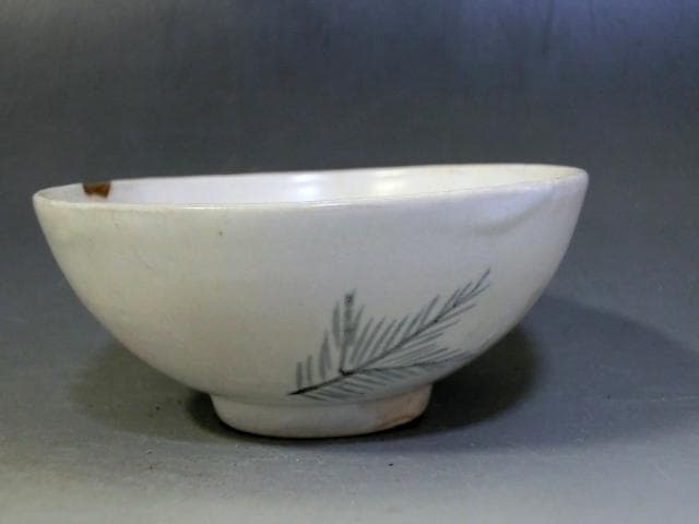 酒器■古伊万里 ぐい呑み 猪口 唐草紋 松竹 初期伊万里 江戸期 時代物 骨董■