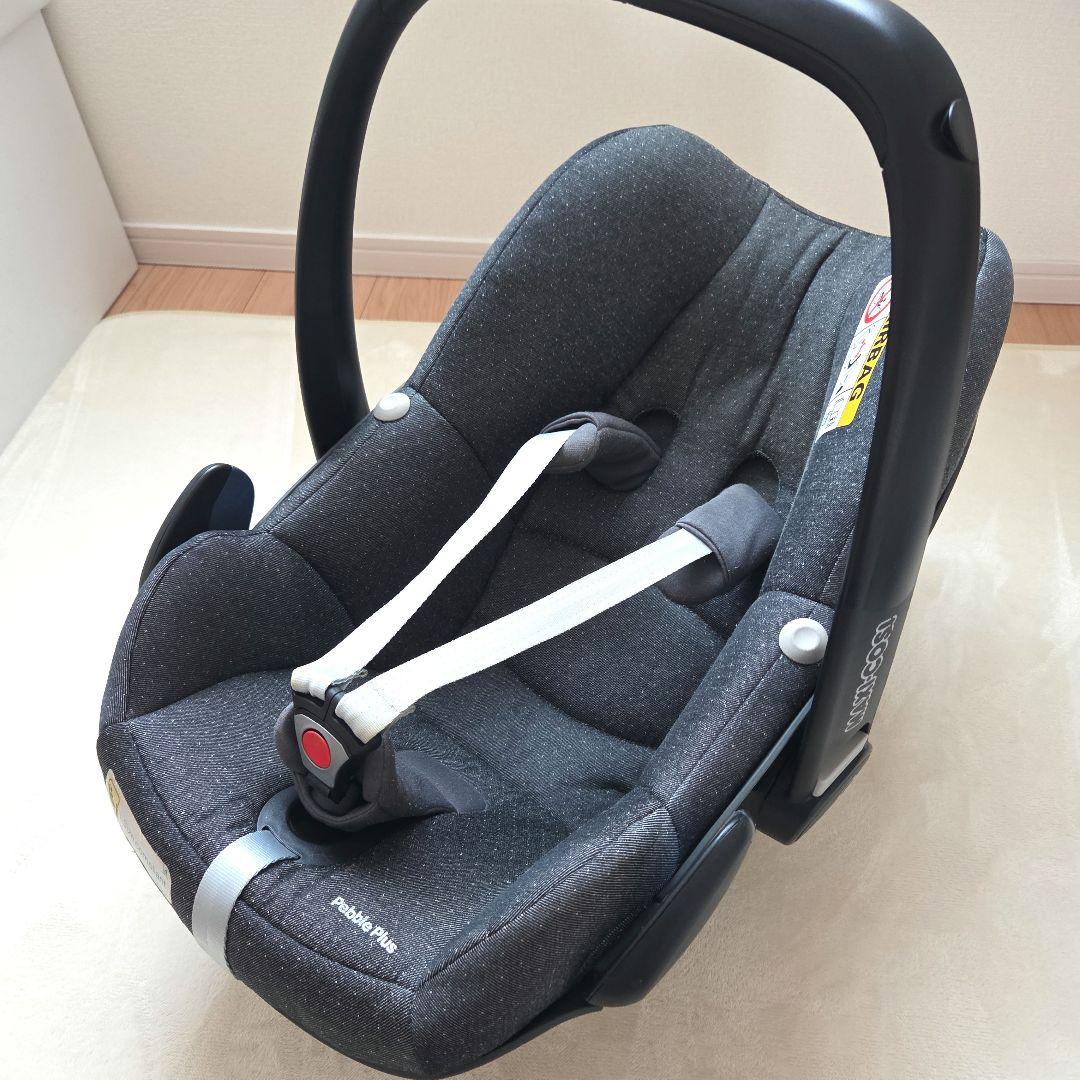 MAXI-COSI　Pebble plus　チャイルドシート　マキシコシ　グレー