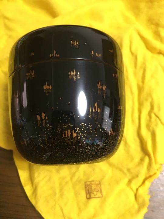 茶道具　棗　若島孝雄