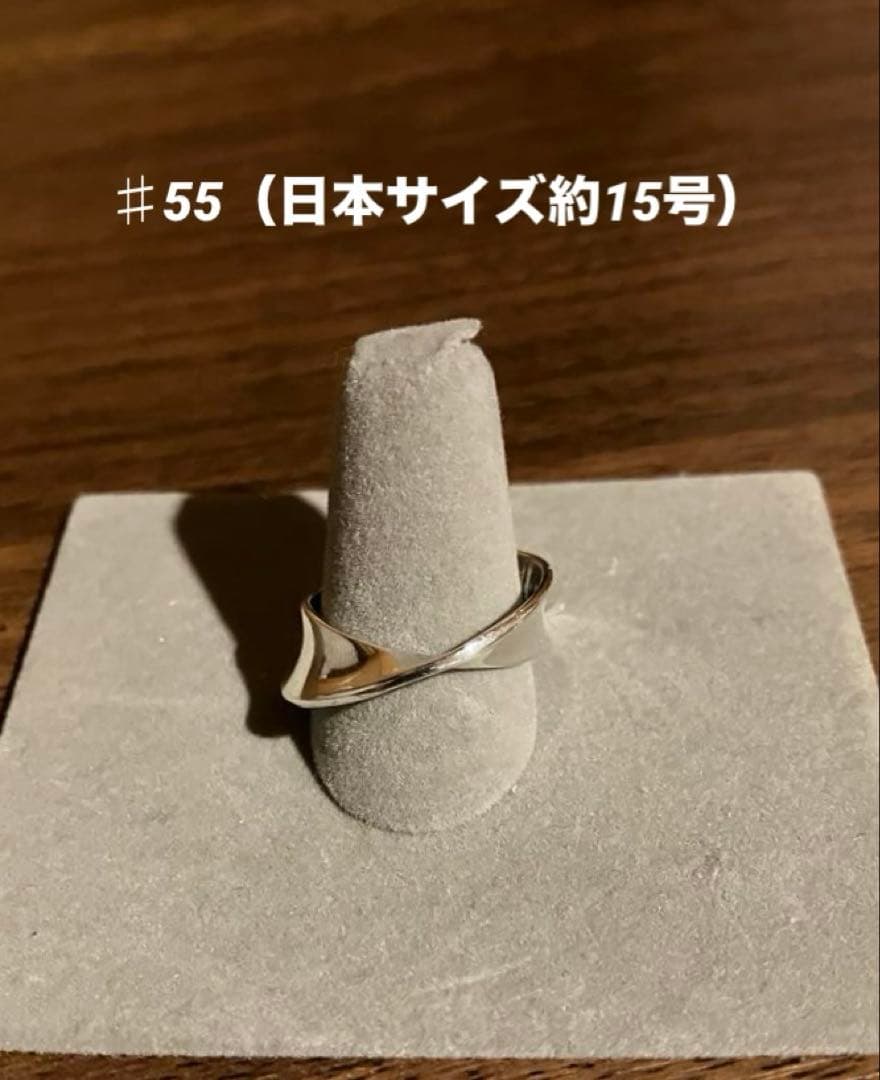 ジョージジェンセン　メビウス　148 リング　シルバー