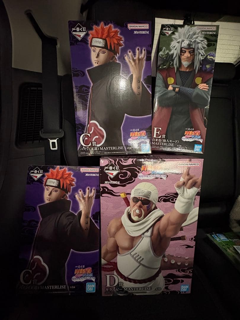 NARUTO 一番くじ　C賞✖️2 D賞　E賞　まとめ売り　おまけあり