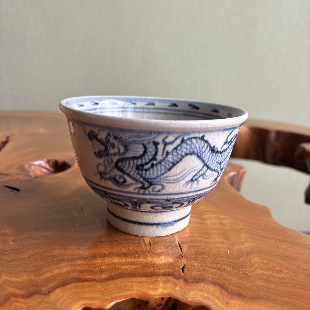 安南手 楽山窯 龍 抹茶碗 茶道具 共箱