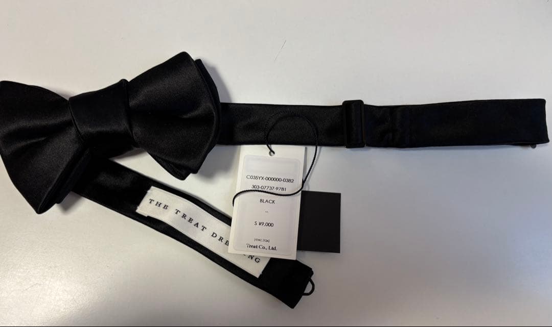 THE TREAT DRESSING ザトリートドレッシング 新郎3点セット