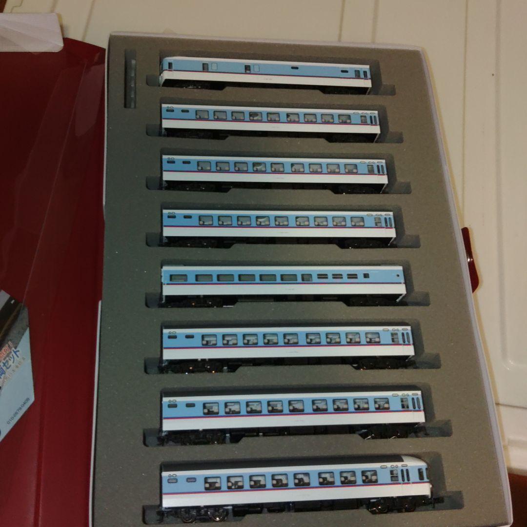 ホリデーパル　カトー　ラウンドハウス