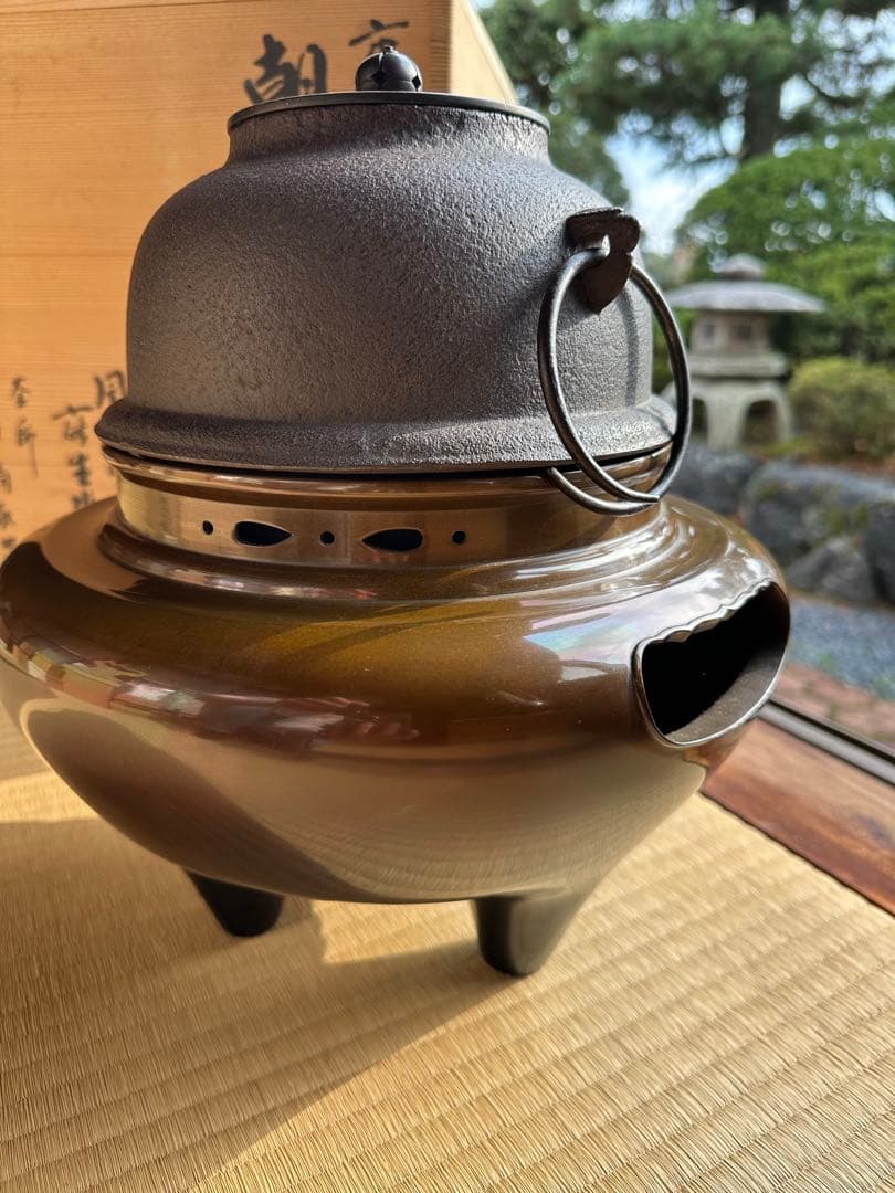 あんこ【最終処分値下げ】【25日までの出品】高橋敬典　風炉釜