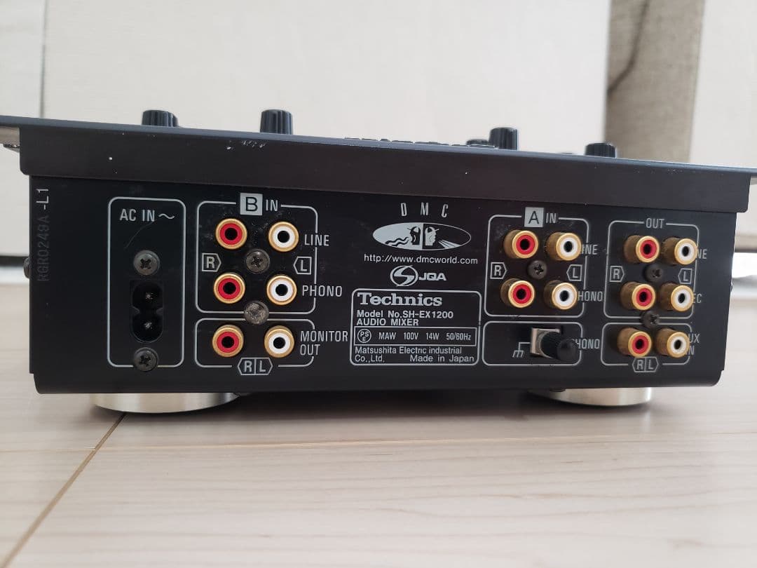 Technics DJミキサー SH-EX1200