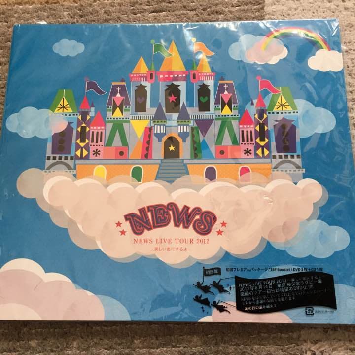 NEWS LIVE TOUR 2012 初回限定版
