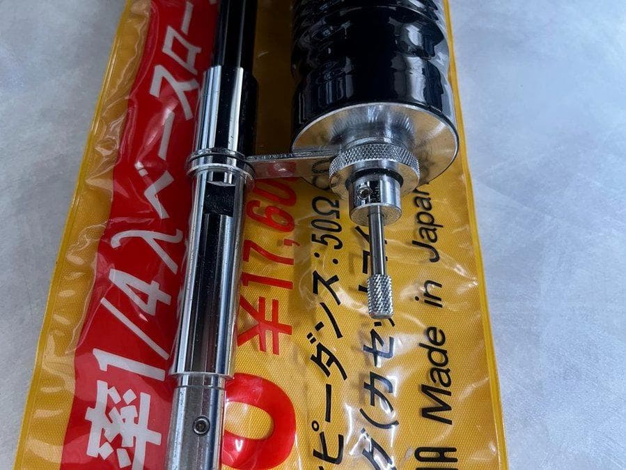 【希少】ダイヤモンド　7MHz 高能率モービルアンテナ MD4020 中古品