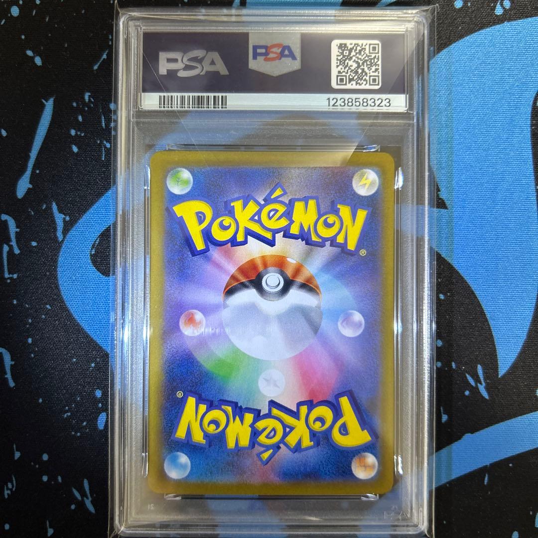 N*N様 ブラッキーex SAR SV8a テラスタルフェスex 217/187