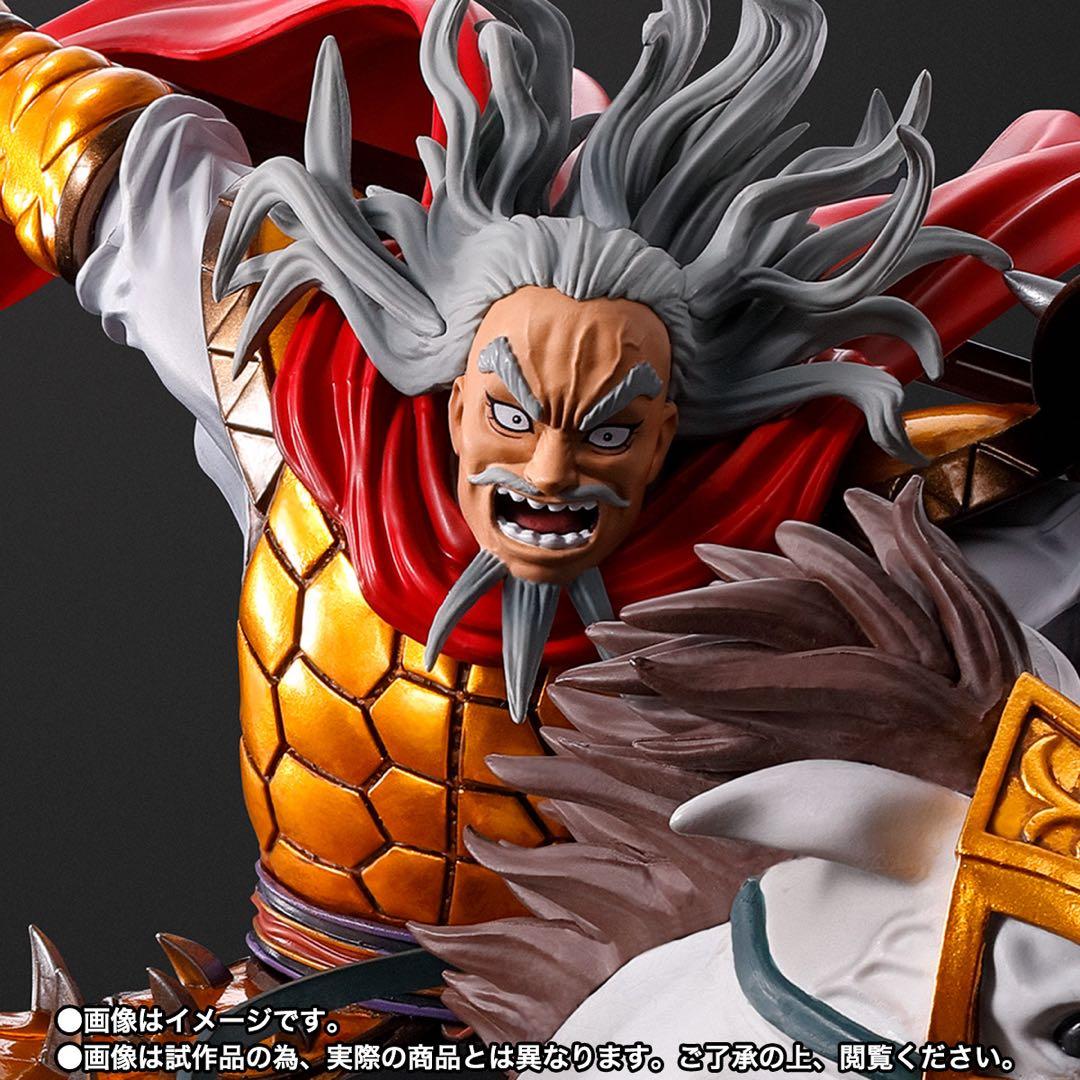 S.H. Figuarts ZERO キングダム 麃公 -出陣- 輸送箱未開封