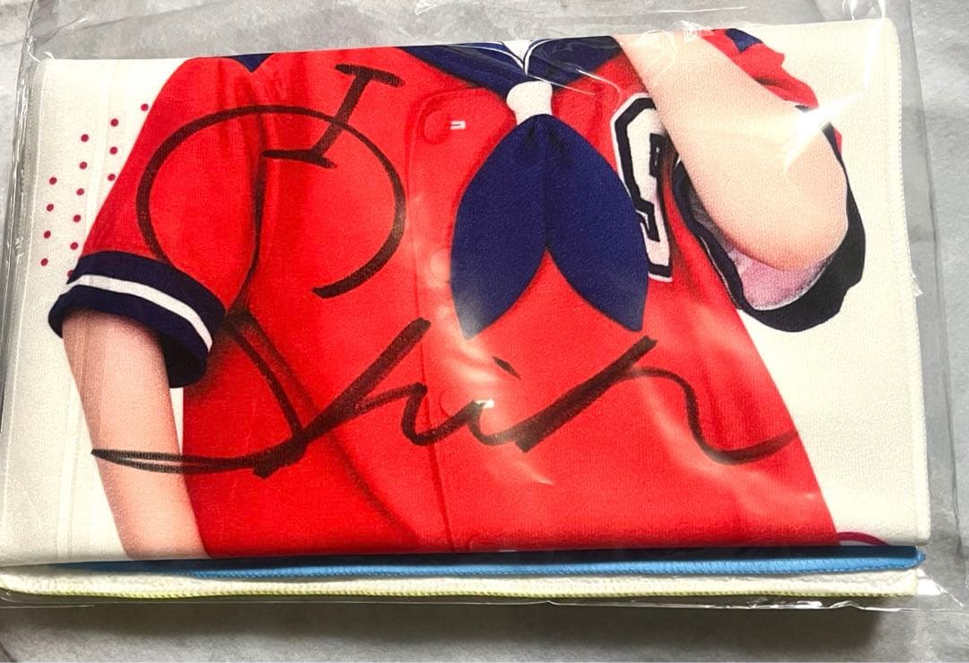 スパフル ラッフルくじ【A賞 小田 惟真】