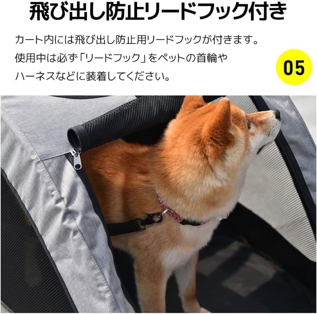 大型犬 ペットカート折りたたみ 4輪 ストッパー付き 軽量 組立