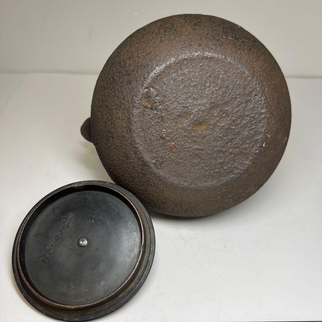 龍文堂　在銘　銀象嵌　鉄瓶　1449g タルサ　東さ7-1201☆2F