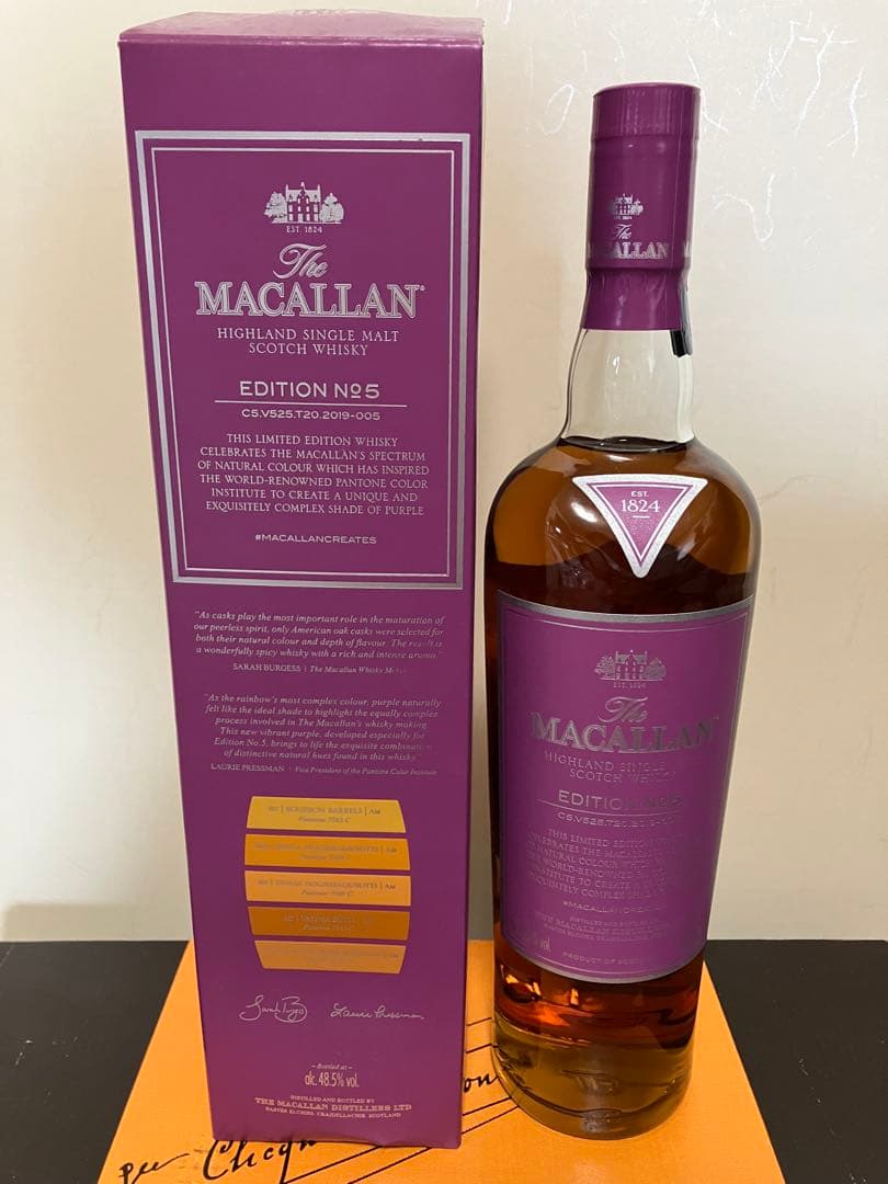 The Macallan Edition No. 5 マッカランウイスキー限定