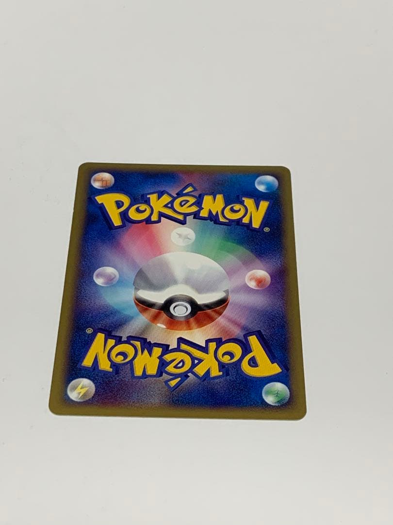 ヤドン マクドナルドオリジナル ミニマム★パック 014/018