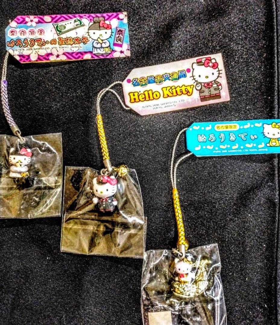 ハローキティ 根付キティ ご当地ストラップ ご当地キティ おまとめ キティ