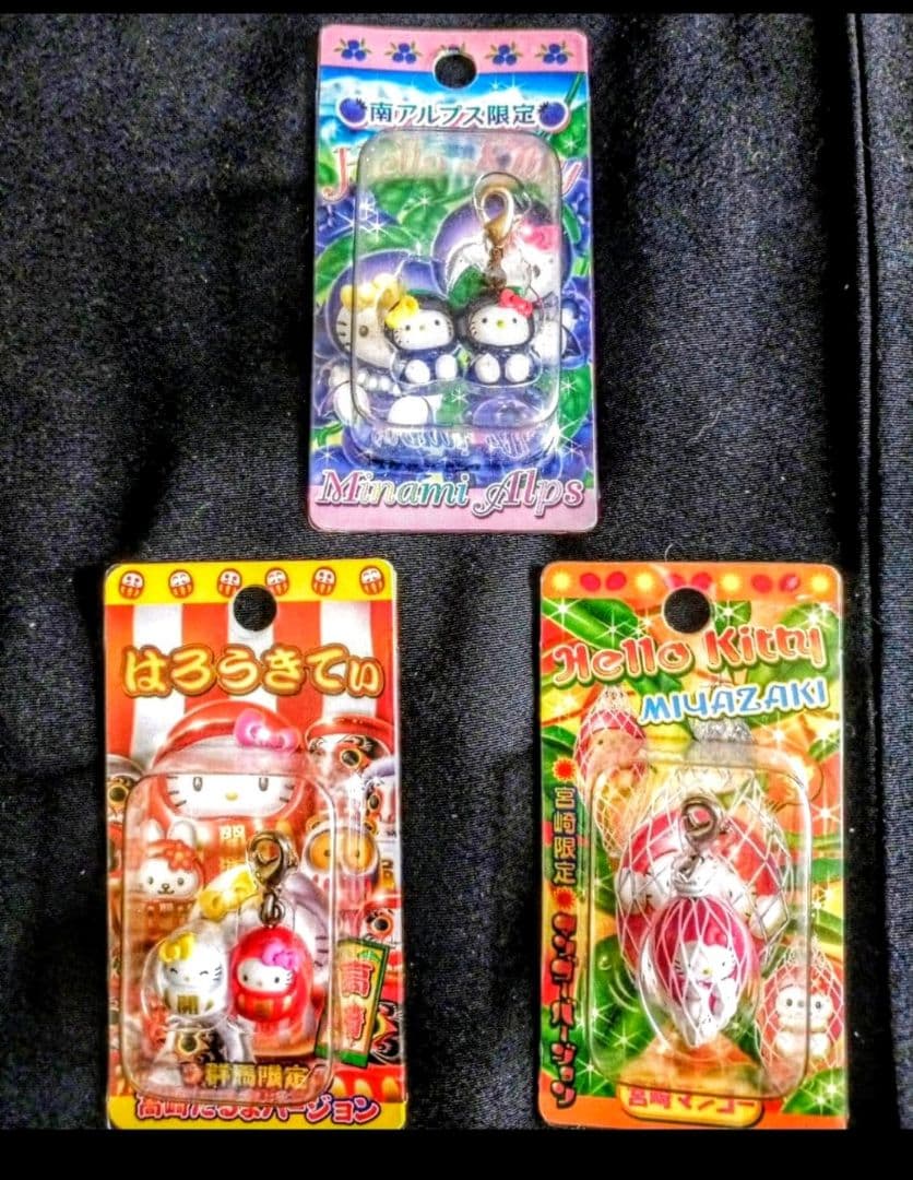 ハローキティ 根付キティ ご当地ストラップ ご当地キティ おまとめ キティ