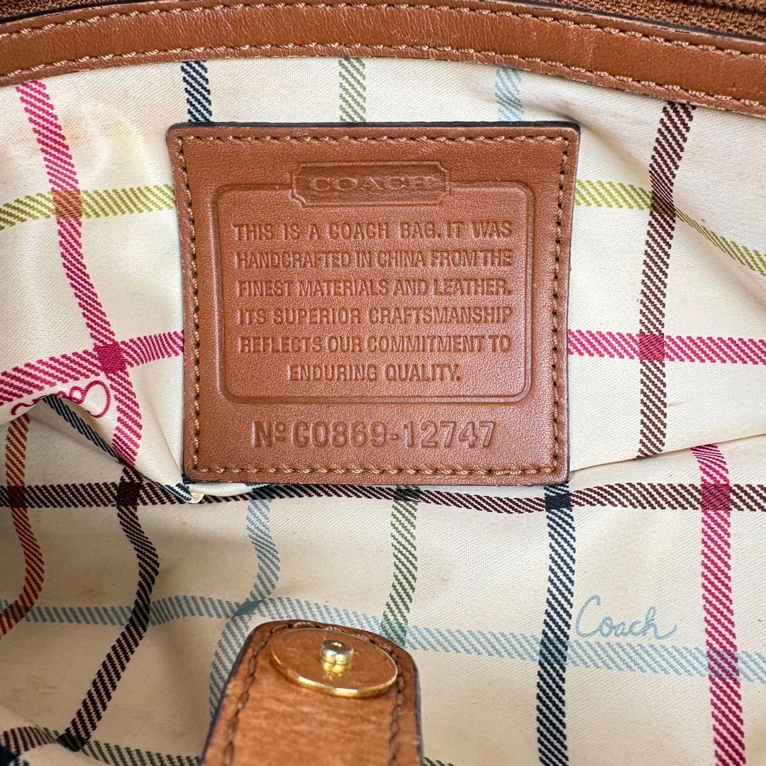 バッグ Coach Ergo Pleated Frame Kiss Rock Bag