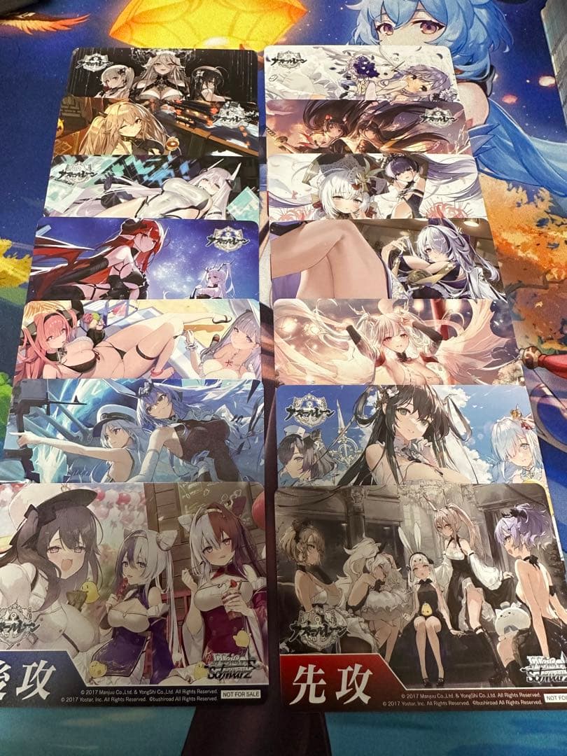 ヴァイス アズールレーンvol2 rr以下4コン　先攻後攻マーカー付　③
