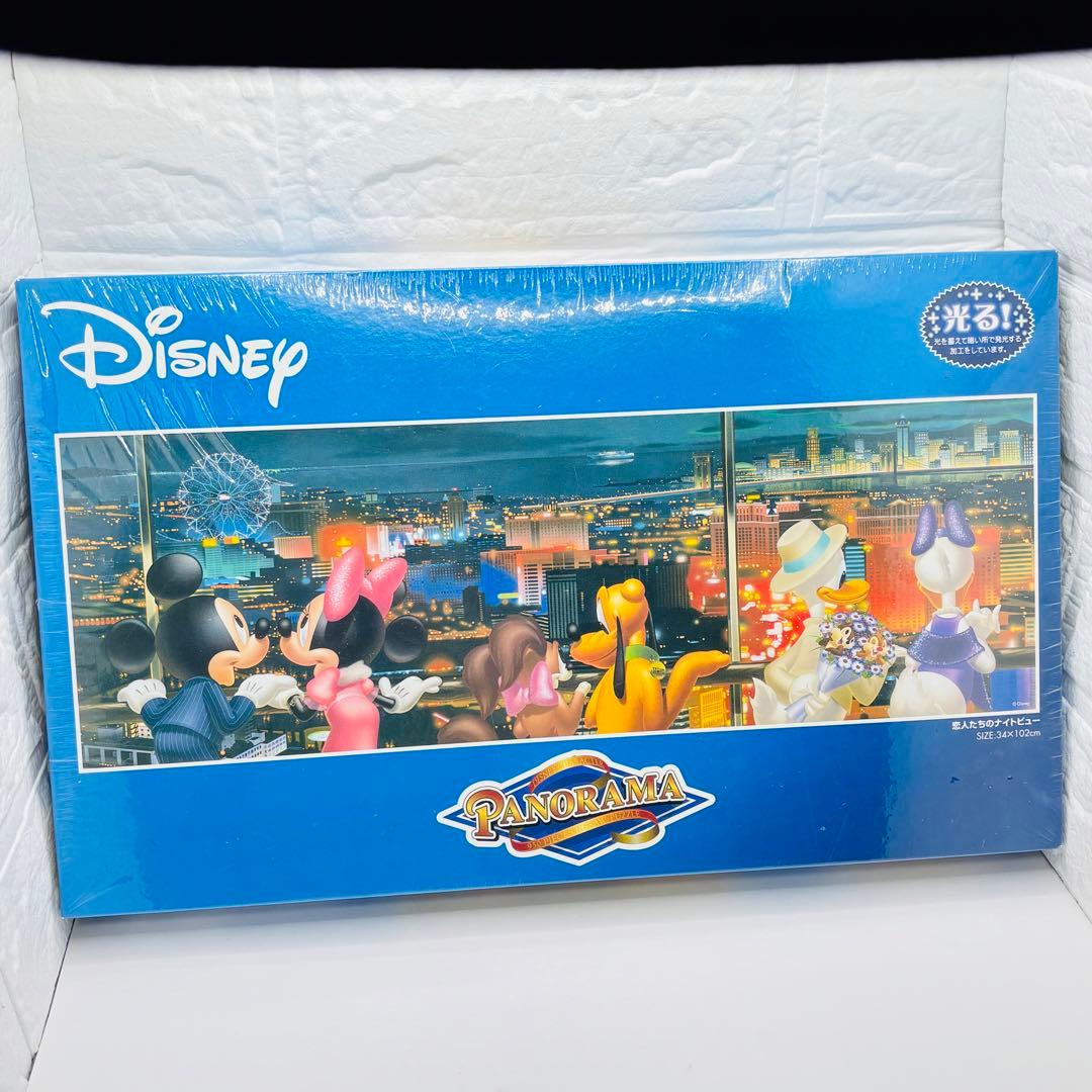 【レア】Disney 光るジグソーパズル 950ピース　恋人たちのナイトビュー