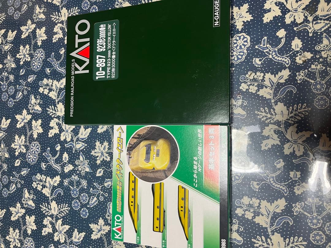 KATO 923形 3000番台　ドクターイエロー基本+増結