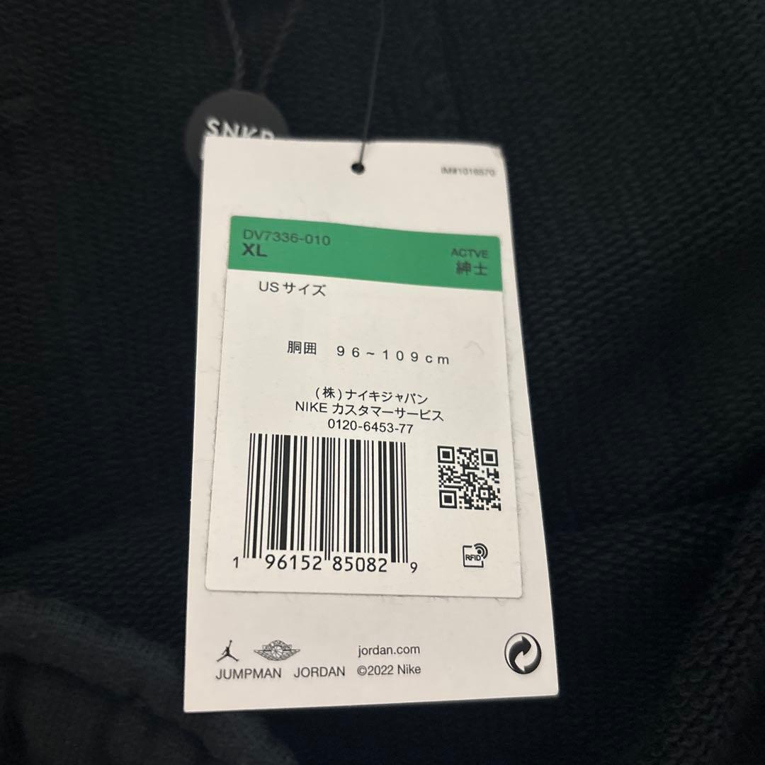 【JORDAN×Union】スウェットセットアップ　(US)XLサイズ