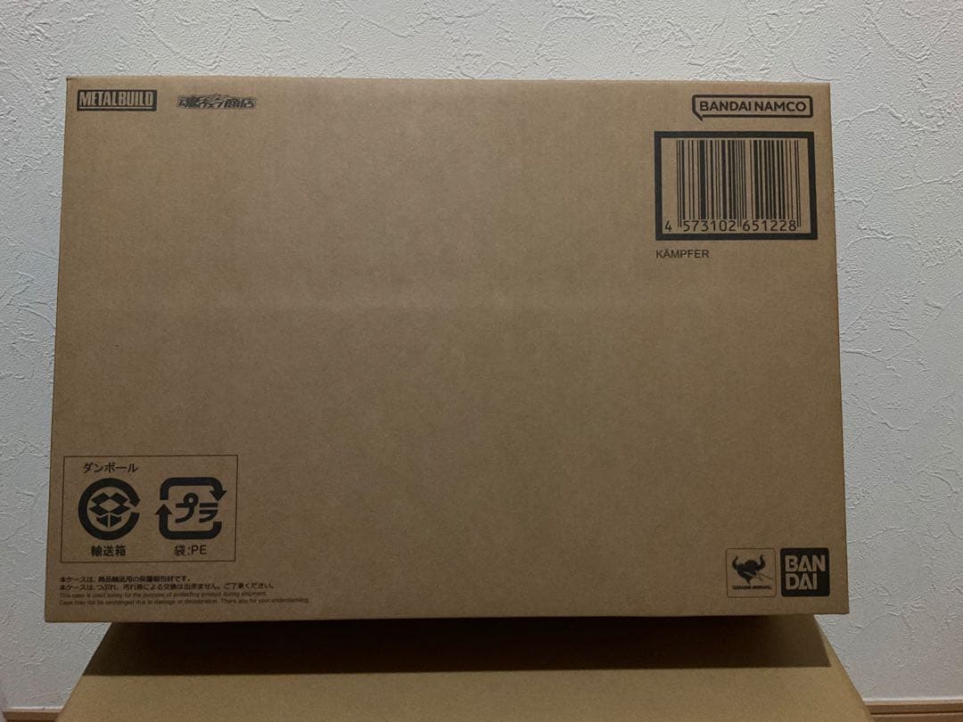 【新品未開封】L BUILD メタルビルド　ケンプファー