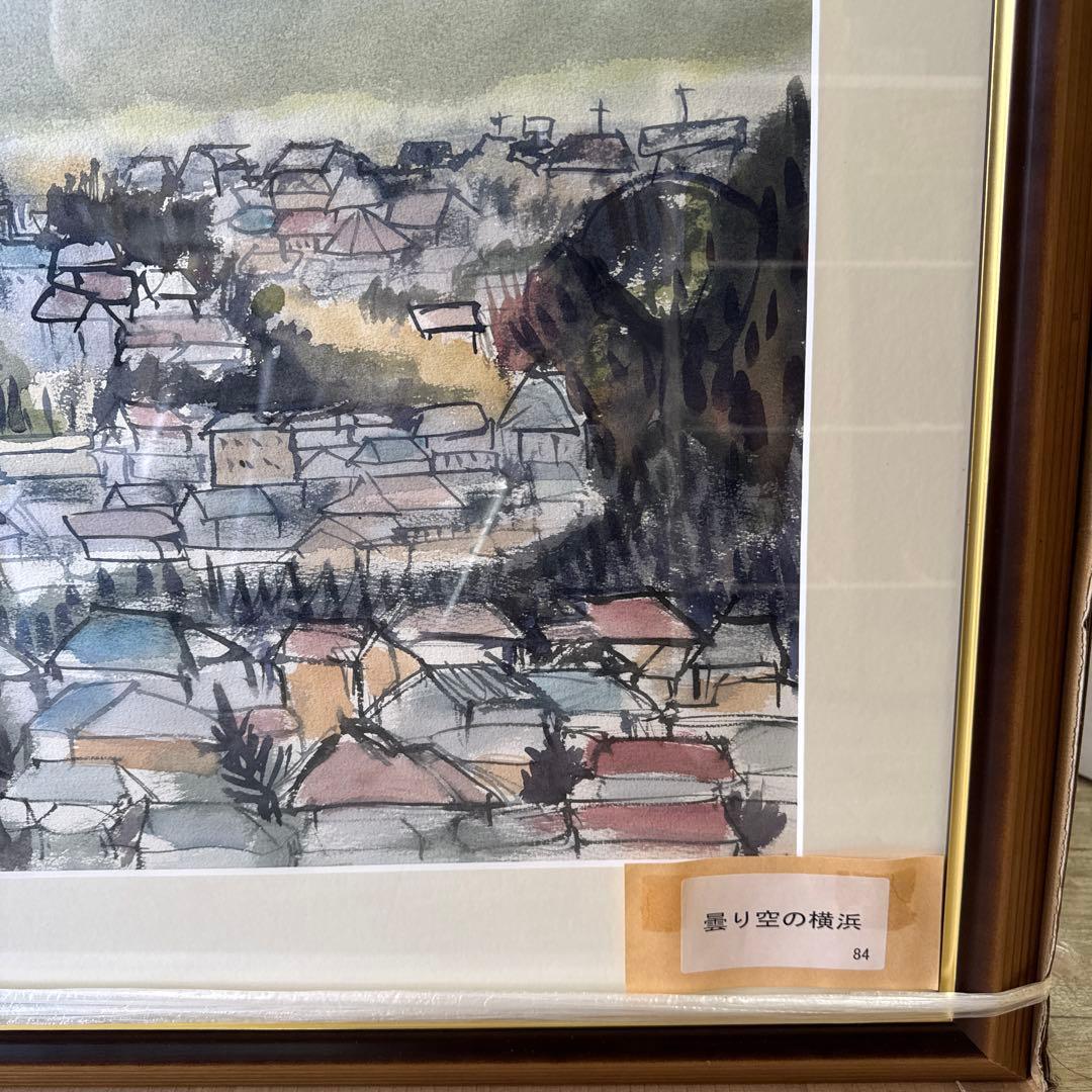 水彩画　全紙版　曇り空の横浜　白マット　アクリル入り
