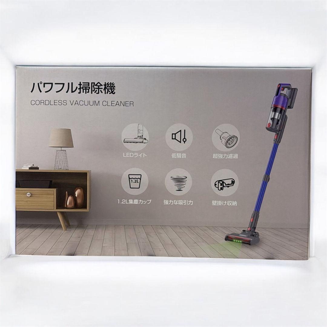 掃除機 コードレス 自立式 スタンド不要 軽量 スティッククリーナー ハンディ