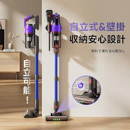 掃除機 コードレス 自立式 スタンド不要 軽量 スティッククリーナー ハンディ