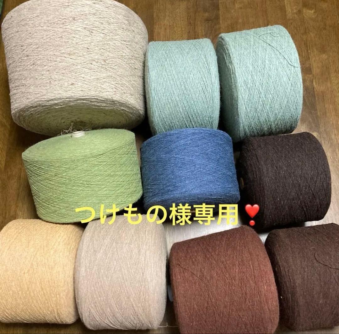 つけものページです。