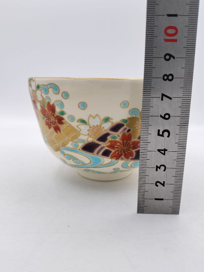 c165【未使用】茶碗 色絵 花筏 杣山焼 南口閑粋 木箱 茶道具 NI12