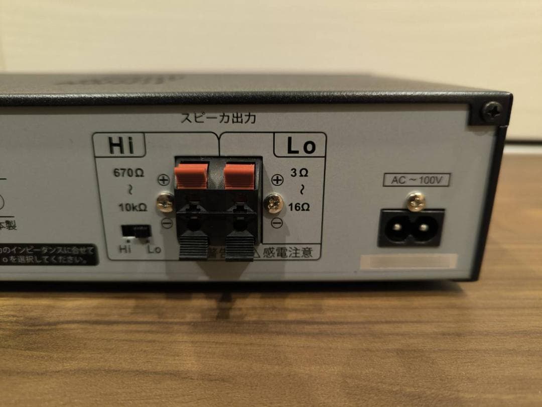 MASSIVEモノラルパワーアンプ MA-M15A