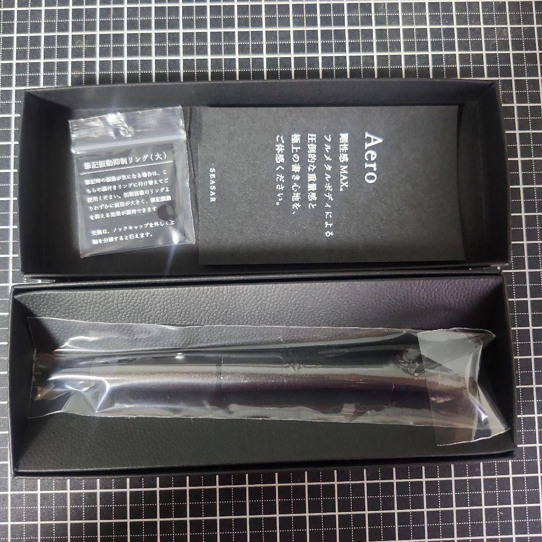 SEASAR Aero シャーペン シーサー エアロ