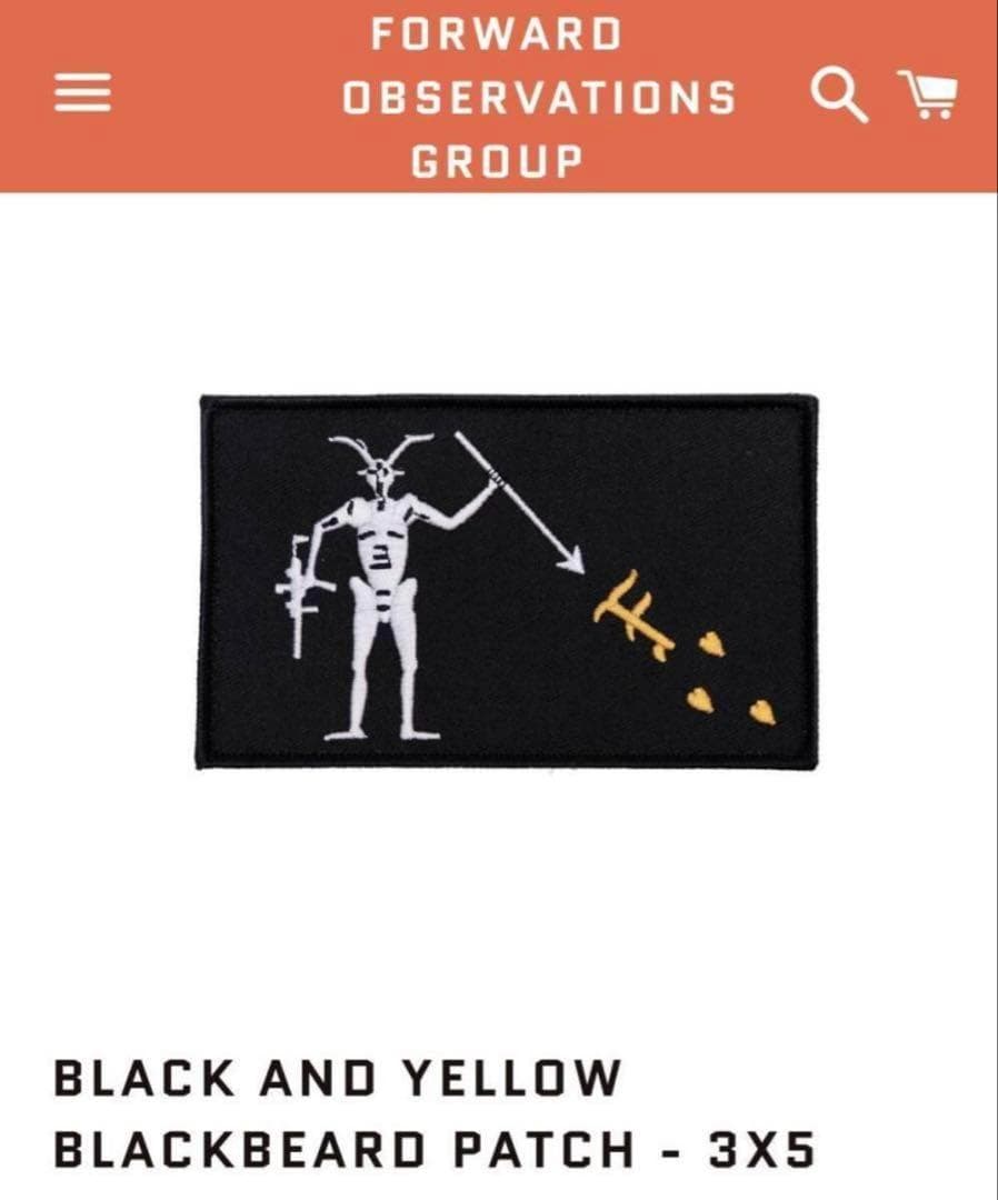 実物 Forward Observations Group F PATCH