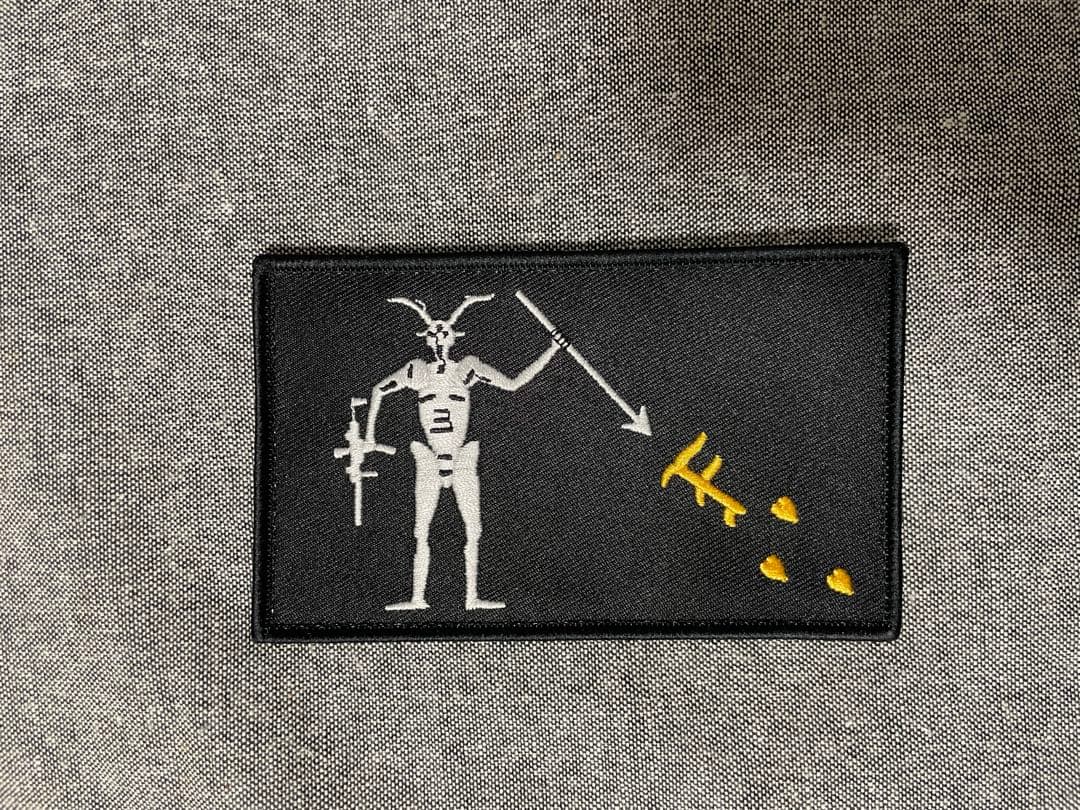 実物 Forward Observations Group F PATCH