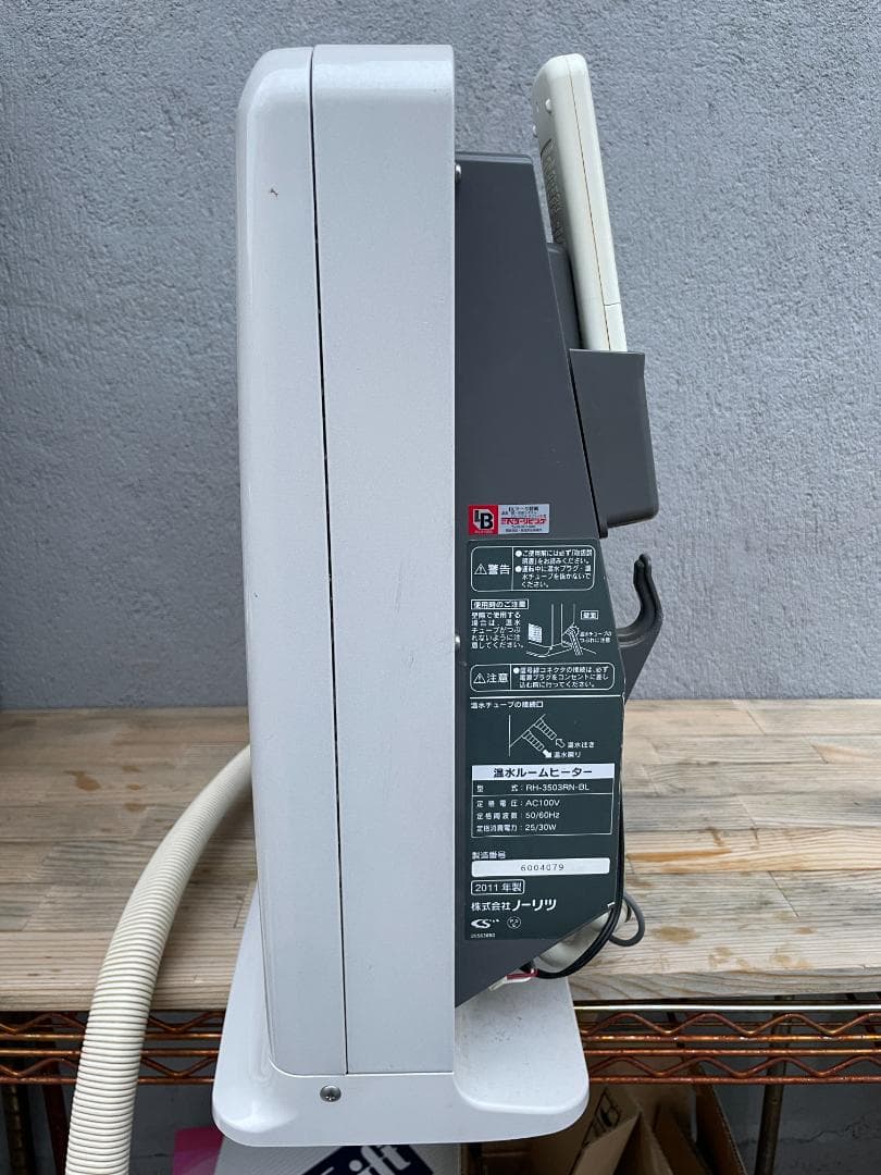 ★状態〇 温水ルームヒーター ノーリツ RH-3503RN-BL ファンヒーター