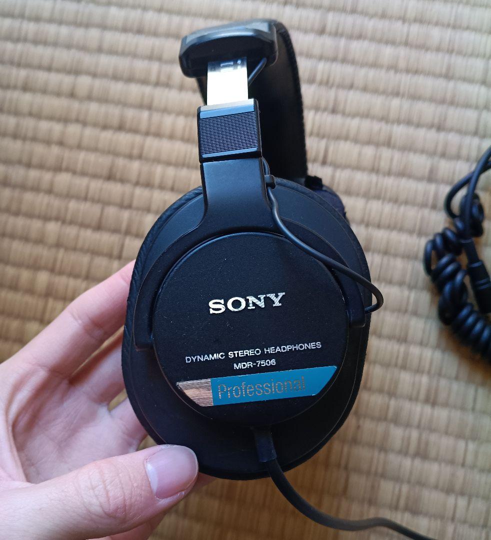 SONY MDR-7506 有線ヘッドフォン