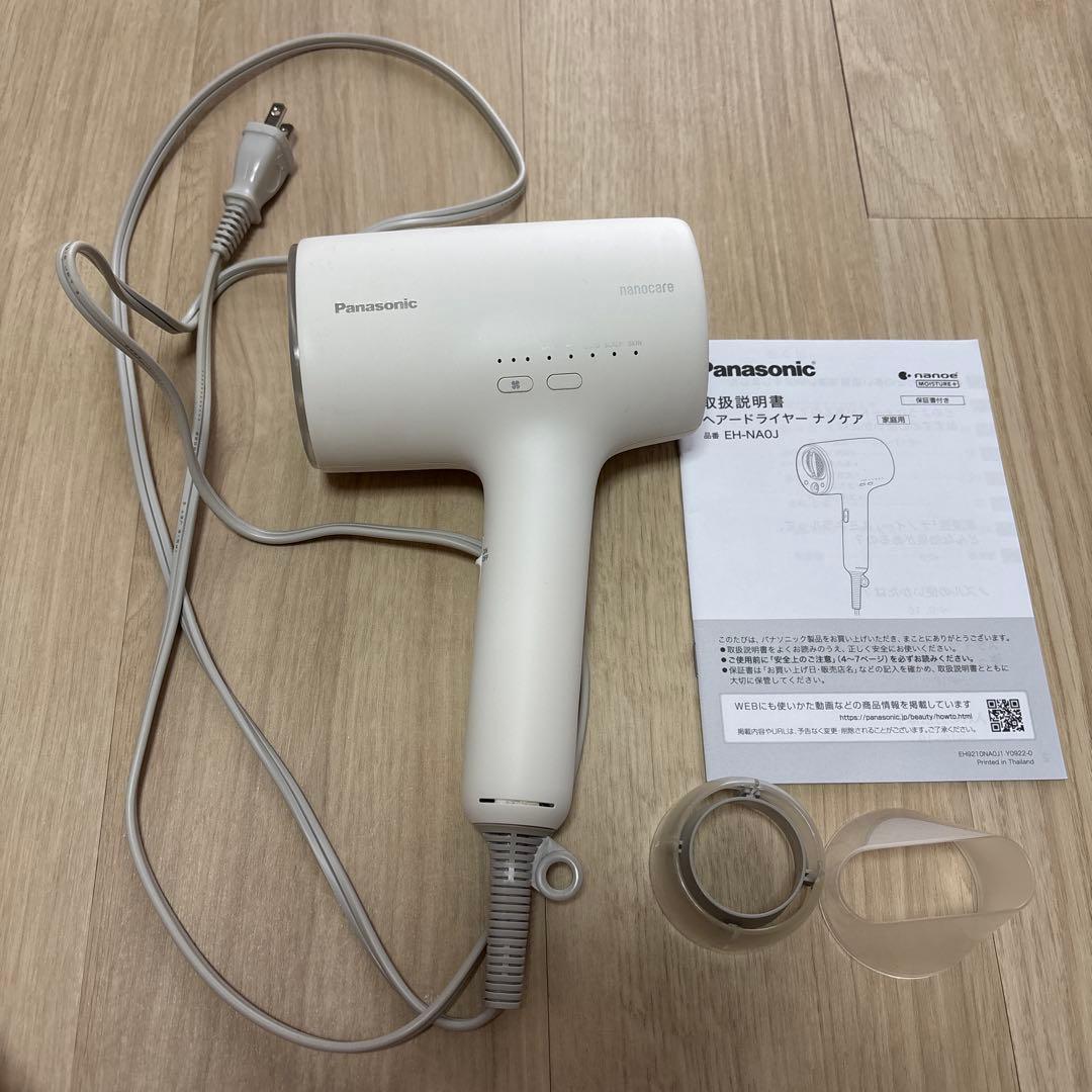 Panasonic ナノケア ヘアドライヤー　EH-NA0J ホワイト