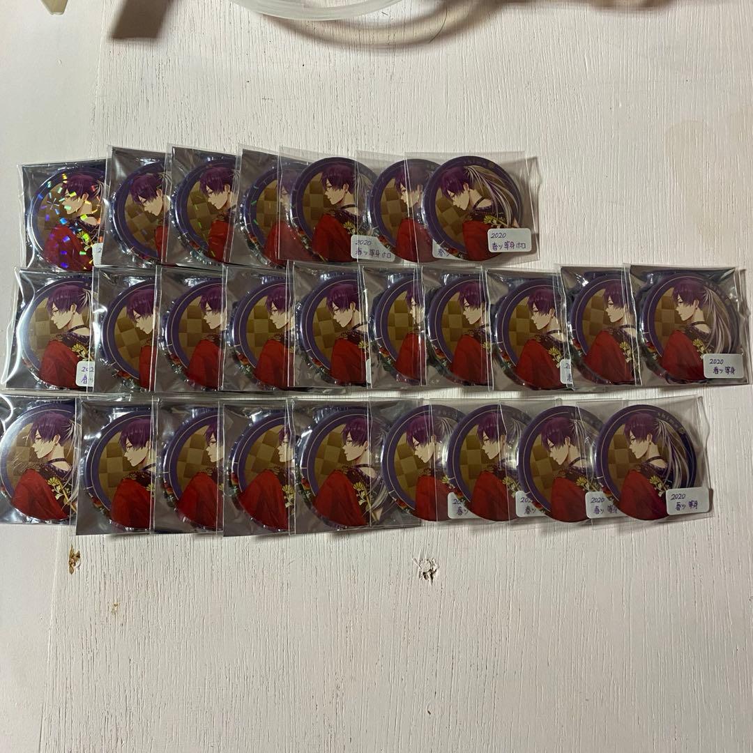 【最終値下げ】志麻 春ツ 2020 缶バッジ